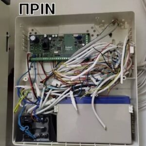 Συστήματα ασφαλείας Ζωγράφου, συντήρηση συστημάτων ασφαλείας Ζωγράφου, εγκατάσταση συστημάτων ασφαλείας Ζωγράφου, συστήματα συναγερμού Ζωγράφου, θυροτηλεόραση Ζωγράφου, cctv Ζωγράφου, Home Security 