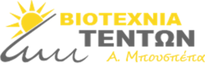 Συστήματα σκίασης Γέρακας, τέντες Γέρακας, ρόλερ Γέρακας, ομπρέλες Γέρακας, πέργκολες Γέρακας, επισκευές πανιών Γέρακας, ειδικές κατασκευές Γέρακας, Μπουσπέπα
