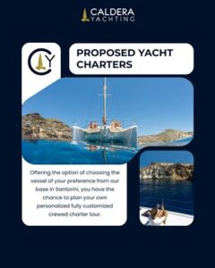 Σκάφη αναψυχής Φηρά Σαντορίνη, θαλάσσιες κρουαζιέρες Φηρά Σαντορίνη, ιδιωτικές κρουαζιέρες Φηρά Σαντορίνη, ενοικίαση σκαφών Φηρά Σαντορίνη, ταχύπλοα σκάφη Φηρά Σαντορίνη, vip κρουαζιέρες Φηρά Σαντορίνη, εκδρομή με σκάφος Φηρά Σαντορίνη, Caldera 