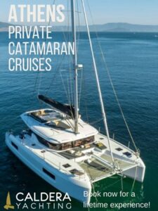 Σκάφη αναψυχής Φηρά Σαντορίνη, θαλάσσιες κρουαζιέρες Φηρά Σαντορίνη, ιδιωτικές κρουαζιέρες Φηρά Σαντορίνη, ενοικίαση σκαφών Φηρά Σαντορίνη, ταχύπλοα σκάφη Φηρά Σαντορίνη, vip κρουαζιέρες Φηρά Σαντορίνη, εκδρομή με σκάφος Φηρά Σαντορίνη, Caldera 