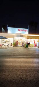 Σούπερ μάρκετ Κως, μίνι μάρκετ Κως, τρόφιμα Κως, απορρυπαντικά Κως, χαρτικά Κως, φρούτα Κως, λαχανικά Κως, αλλαντικά Κως, τυροκομικά Κως, Kostoglou 