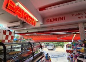 Σούπερ μάρκετ Μάλια Ηρακλείου, μίνι μάρκετ Μάλια Ηρακλείου, τρόφιμα Μάλια Ηρακλείου, λαχανικά Μάλια Ηρακλείου, φρούτα Μάλια Ηρακλείου, τυροκομικά Μάλια Ηρακλείου, αλλαντικά Μάλια Ηρακλείου, χαρτικά Μάλια Ηρακλείου, Gemini 