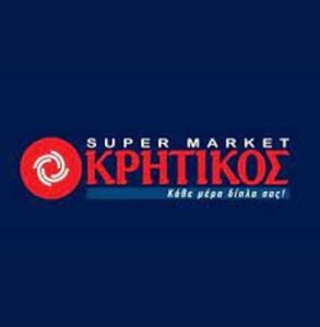 Σούπερ μάρκετ Νάξος, super market Νάξος, παντοπωλείο Νάξος, μίνι μάρκετ Νάξος, τρόφιμα Νάξος, αλλαντικά Νάξος, τυροκομικά Νάξος, φρούτα Νάξος, λαχανικά Νάξος, απορρυπαντικά Νάξος, Κρητικός 