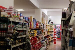 Σούπερ μάρκετ Σύβοτα, μίνι μάρκετ Σύβοτα, παντοπωλείο Σύβοτα, τρόφιμα Σύβοτα, αλλαντικά Σύβοτα, τυροκομικά Σύβοτα, φρούτα Σύβοτα, λαχανικά Σύβοτα, χαρτικά Σύβοτα, Proton