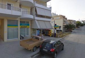 Super Market Νέα Στύρα, μίνι μάρκετ Νέα Στύρα, παντοπωλείο Νέα Στύρα, τρόφιμα Νέα Στύρα, ποτά Νέα Στύρα, καλλυντικά Νέα Στύρα. Super market Nea Styra, Νέο Μάρκετ 