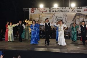 Σχολή χορού Τρίκαλα, ελληνικοί χοροί Τρίκαλα, παραδοσιακοί χοροί Τρίκαλα, χορευτικός σύλλογος Τρίκαλα, ποντιακοί χοροί Τρίκαλα, κρητικοί χοροί Τρίκαλα, λαϊκοί χοροί Τρίκαλα, Τρίκκη