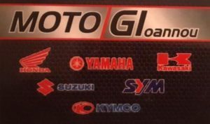 Συνεργείο μοτοσυκλετών Ταύρος, ανταλλακτικά μοτοσυκλετών, επισκευές μοτοσυκλετών Ταύρος, ανακατασκευές μοτοσυκλετών, φίλτρα Ταύρος, λάδια, μπουζί Ταύρος, MOTOGI