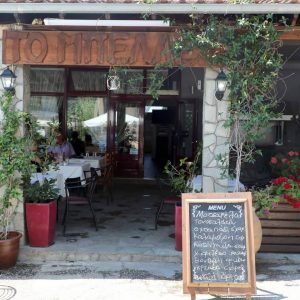 Ταβέρνα Ακριτοχώρι Σερρών, παραδοσιακή κουζίνα Ακριτοχώρι Σερρών, μαγειρευτά φαγητά Ακριτοχώρι Σερρών, κρεατικά Ακριτοχώρι Σερρών, μακαρονάδες Ακριτοχώρι Σερρών, ψητά κρέατα Ακριτοχώρι Σερρών, Το Μπελλές