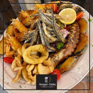 Ταβέρνα Κουφάλια Θεσσαλονίκης, ουζερί Κουφάλια Θεσσαλονίκης, θαλασσινά Κουφάλια Θεσσαλονίκης, φρέσκα ψάρια Κουφάλια Θεσσαλονίκης, κρεατικά Κουφάλια Θεσσαλονίκης, μαγειρευτά φαγητά Κουφάλια Θεσσαλονίκης, Στόλας 