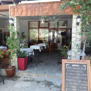 Ταβέρνα Ακριτοχώρι Σερρών, παραδοσιακή κουζίνα Ακριτοχώρι Σερρών, μαγειρευτά φαγητά Ακριτοχώρι Σερρών, κρεατικά Ακριτοχώρι Σερρών, μακαρονάδες Ακριτοχώρι Σερρών, ψητά κρέατα Ακριτοχώρι Σερρών, Το Μπελλές