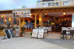 Εστιατόριο Κέρκυρα Περιβόλι, ταβέρνα Κέρκυρα Περιβόλι, φαγητό Κέρκυρα Περιβόλι, Estiatorio Kerkyra Perivoli, taverna Kerkyra Perivoli, faghto Kerkyra Perivoli, Santa Barbara