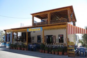 Ταβέρνα Σιάνα Ρόδος, εστιατόριο Σιάνα Ρόδος, παραδοσιακή ταβέρνα Σιάνα Ρόδος, θαλασσινά Σιάνα Ρόδος, φρέσκα ψάρια Σιάνα Ρόδος, κρεατικά Σιάνα Ρόδος, μαγειρευτά φαγητά Σιάνα Ρόδος, ροφήματα Σιάνα Ρόδος, Manos