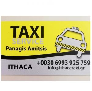 Ταξί Βαθύ Ιθάκη, ραδιοταξί Βαθύ Ιθάκη, μεταφορές ατόμων Βαθύ Ιθάκη, μεταφορές ασυνόδευτων Βαθύ Ιθάκη. Μεταφορές από λιμάνι Βαθύ Ιθάκη, μεταφορές προς λιμάνι Βαθύ Ιθάκη. Μεταφορά ατόμων Βαθύ Ιθάκη, μεταφορά ασυνόδευτων Βαθύ Ιθάκη, μεταφορά από λιμάνι Βαθύ Ιθάκη, μεταφορά προς λιμάνι Βαθύ Ιθάκη. Ithaca Taxi