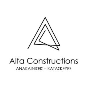 Τεχνική εταιρεία Περιστέρι, ανακαινίσεις κτηρίων Περιστέρι, κατασκευή κτηρίων Περιστέρι, αναδιαμόρφωση διαμερίσματος Περιστέρι, ηλεκτρολογικές εγκαταστάσεις Περιστέρι, υδραυλικές εγκαταστάσεις Περιστέρι, Alfa