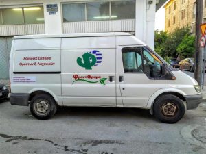 Τυπογραφείο Βόλος, επιγραφές Βόλος, ψηφιακές εκτυπώσεις Βόλος, ταμπέλες Βόλος, ένδυση οχήματος Βόλος, αυτοκόλλητα Βόλος, διαφημιστικά έντυπα Βόλος, σφραγίδες Βόλος, Δούκα 