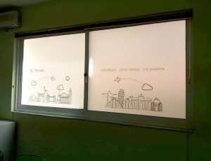 Τυπογραφείο Χανιά, ψηφιακές εκτυπώσεις Χανιά, γραφικές τέχνες Χανιά, μηχανογραφικά έντυπα Χανιά, αφίσες Χανιά, κάρτες Χανιά, φυλλάδια Χανιά, Resolution