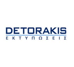 Τυπογραφείο Ηράκλειο Κρήτης, ψηφιακές εκτυπώσεις Ηράκλειο Κρήτης, επαγγελματικές κάρτες Ηράκλειο Κρήτης, βιβλιοδεσία Ηράκλειο Κρήτης, ξενοδοχειακά έντυπα Ηράκλειο Κρήτης, φωτεινές επιγραφές Ηράκλειο Κρήτης, Δετοράκης