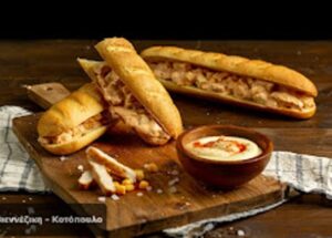 Τυποποιημένα σάντουιτς Περιστέρι, αραβικές πίτες Περιστέρι, burgers Περιστέρι, club sandwich Περιστέρι, μπαγκέτες Περιστέρι, σαλάτες Περιστέρι, FreshSandwich