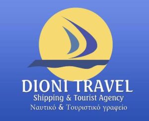 Τουριστικό γραφείο Νυδρί Λευκάδας, γραφείο τουρισμού Νυδρί Λευκάδας, ταξιδιωτικό γραφείο Νυδρί Λευκάδας. Ημερήσιες κρουαζιέρες Νυδρί Λευκάδας, Dioni Travel