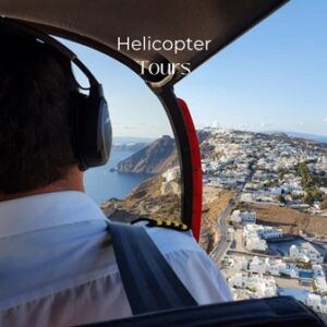 Τουριστικό γραφείο Σαντορίνη Έξω Γιαλός, πακέτα εκδρομών Σαντορίνη Έξω Γιαλός, διαμονή ξενοδοχείων Σαντορίνη Έξω Γιαλός, βόλτες με ελικόπτερο Σαντορίνη Έξω Γιαλός, μεταγραφές γάμου Σαντορίνη Έξω Γιαλός, Makedas 