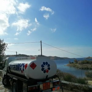 Βενζινάδικο Μυλοπόταμος Κέα, πρατήριο υγρών καυσίμων Μυλοπόταμος Κέα, βενζίνη Aegean Μυλοπόταμος Κέα, πετρέλαιο θέρμανσης Μυλοπόταμος Κέα, υγραέριο Μυλοπόταμος Κέα, φυσικό αέριο Μυλοπόταμος Κέα, Σέρβος