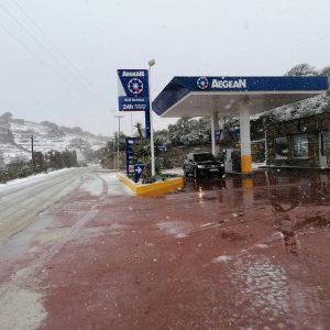 Βενζινάδικο Μυλοπόταμος Κέα, πρατήριο υγρών καυσίμων Μυλοπόταμος Κέα, βενζίνη Aegean Μυλοπόταμος Κέα, πετρέλαιο θέρμανσης Μυλοπόταμος Κέα, υγραέριο Μυλοπόταμος Κέα, φυσικό αέριο Μυλοπόταμος Κέα, Σέρβος