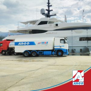 Βενζινάδικο Άνω Κουφονήσι, πρατήριο υγρών καυσίμων Άνω Κουφονήσι, ανεφοδιασμός σκαφών Άνω Κουφονήσι, βενζίνη Argo Άνω Κουφονήσι, πετρέλαιο θέρμανσης Άνω Κουφονήσι, υγραέριο Άνω Κουφονήσι, φυσικό αέριο Άνω Κουφονήσι, Argo