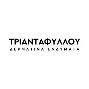 Δερμάτινα ενδύματα Χαλάνδρι, βιοτεχνία δερμάτινων ειδών Χαλάνδρι, γυναικεία ενδύματα Χαλάνδρι, γυναικεία δερμάτινα Χαλάνδρι, γούνες Χαλάνδρι, Τριανταφύλλου Leather