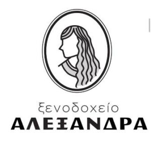Ξενοδοχείο Αιτωλικό, ενοικιαζόμενα δωμάτια Αιτωλικό, ενοικιαζόμενα διαμερίσματα Αιτωλικό, κατάλυμα Αιτωλικό, διαμονή Αιτωλικό, Alexandra Hotel