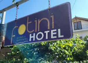 Ξενοδοχείο Καμένα Βούρλα, ενοικιαζόμενα δωμάτια Καμένα Βούρλα, ενοικιαζόμενα διαμερίσματα Καμένα Βούρλα, κατάλυμα Καμένα Βούρλα, διαμονή Καμένα Βούρλα, ξενώνας Καμένα Βούρλα, Fotini 