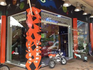 Ηχοσυστήματα αυτοκινήτων Ηράκλειο Κρήτης, ηχητικά συστήματα αυτοκινήτου Ηράκλειο εμπόριο ηχοσυστημάτων Ηράκλειο, τοποθετήσεις ηχοσυστημάτων Ηράκλειο, κάμερες οπισθοπορείας Ηράκλειο, Λασηθιωτάκης 