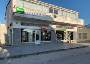 Χρωματοπωλείο Κρανίδι, χρώματα Κρανίδι, είδη υγιεινής Κρανίδι, υδραυλικά είδη Κρανίδι, πλακάκια Κρανίδι, μονωτικά υλικά Κρανίδι, μηχανήματα κήπου Κρανίδι, Μαχαίρα