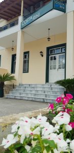 Ενοικιαζόμενα διαμερίσματα Λεωνίδιο Αρκαδίας, Ξενοδοχείο Λεωνίδιο, επιπλωμένα διαμερίσματα Λεωνίδιο, καταλύματα Λεωνίδιο, διαμονή Λεωνίδιο, Hotel Costa Rini