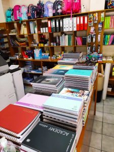 Βιβλιοπωλείο Πάτρα, βιβλιοχαρτοπωλείο Πάτρα, σχολικά είδη Πάτρα, γραφική ύλη Πάτρα, είδη γραφείου Πάτρα, βιβλία Πάτρα, εκτυπώσεις Πάτρα, βιβλιοδεσίες, Copy Spot